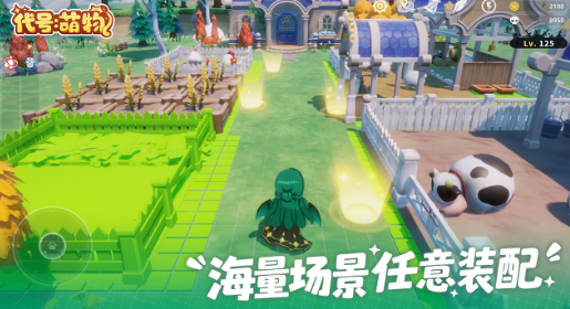 �����ߵ����������Ϸ�Ƽ�2026