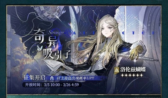 ���ط�δ����1999�������Ⱥ������ܽ���