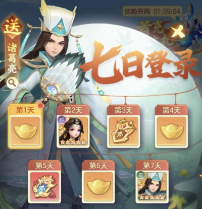 ������ð�����ո���ȫ�̳�