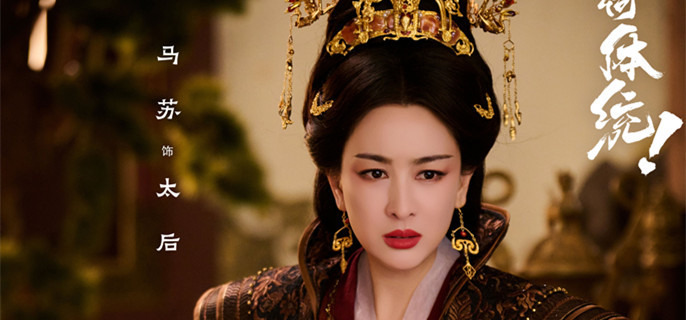 ���ɺ���ͳ��̫��Ϊʲô�޻���