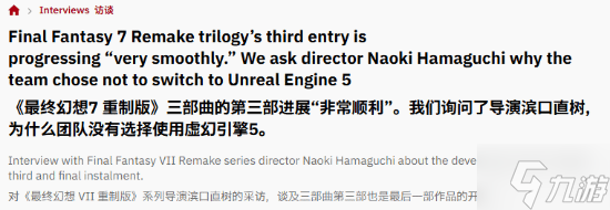 �������Ӱ�쿪�� ��FF7���ܼ�Ƶ������������5