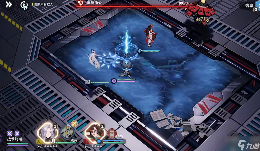 �׾������ʫ��ô��