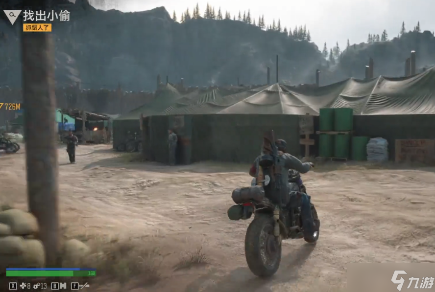 ���ղ����ҳ�С͵������ô��