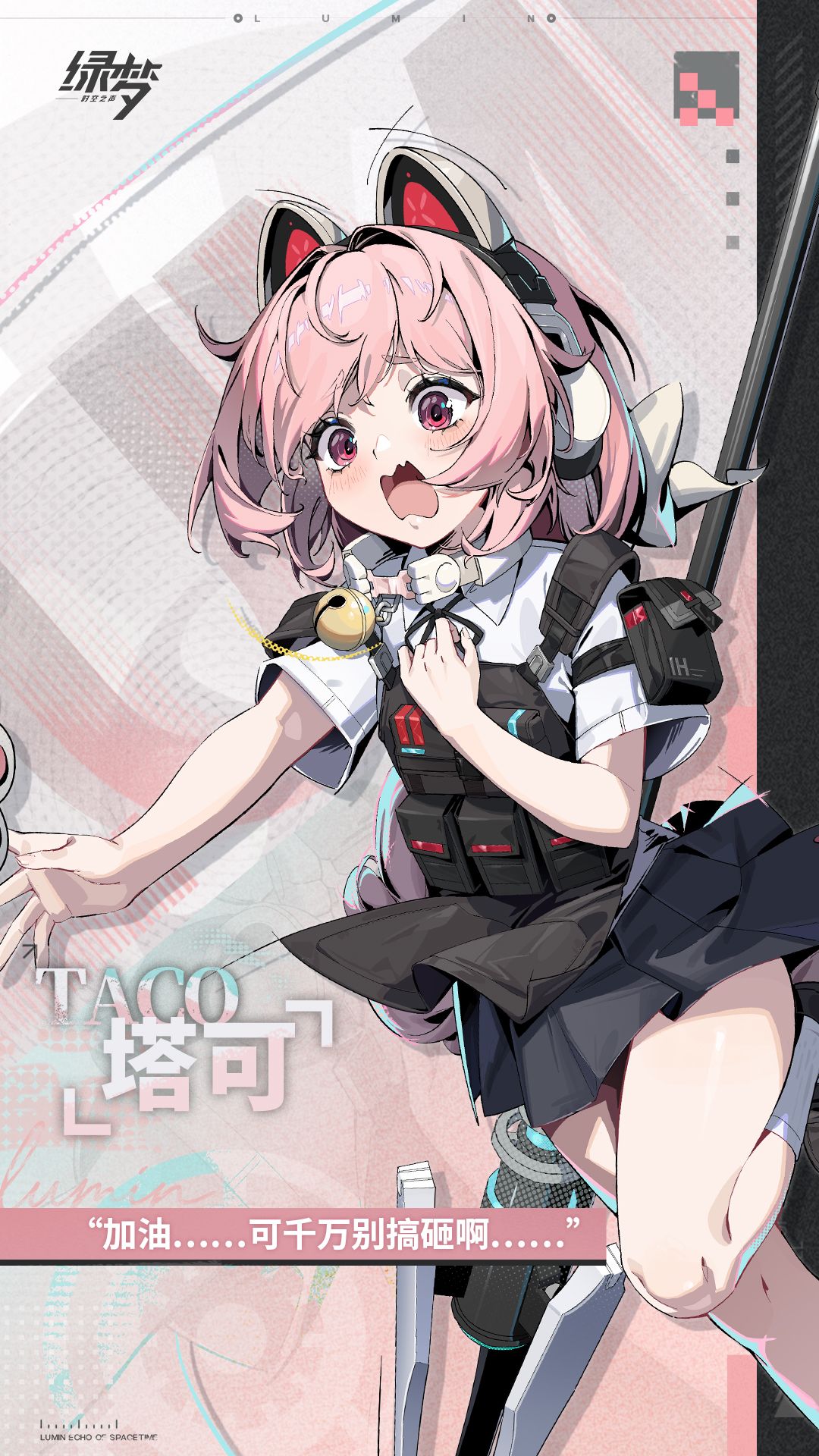 �����Σ�ʱ��֮���������ߵ��� | ����