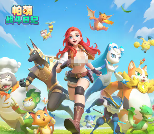 ����ս���ռ�봽�̳�