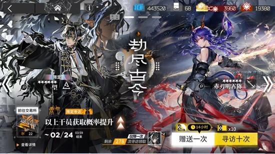 �����շ��ۡ��پ��Ž񿨳س�ȡ����