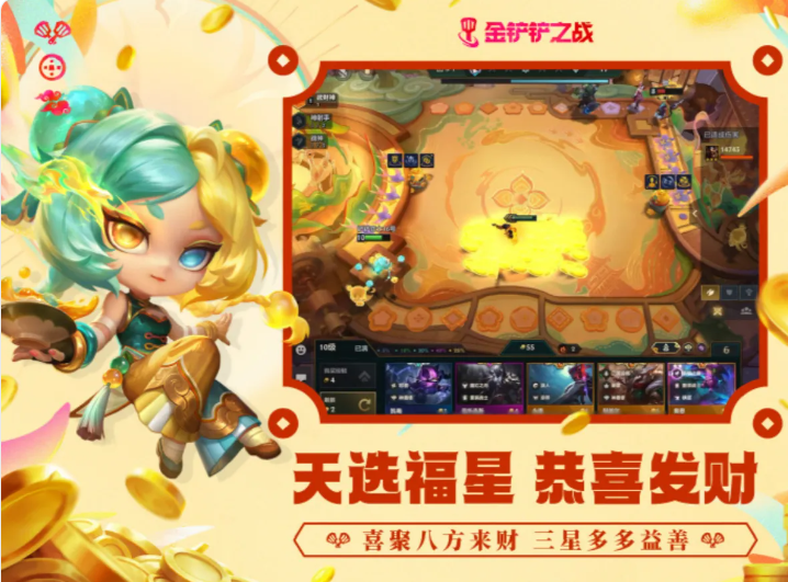 �����֮ս���ǹ�ϲ����2026����ʱ��һ��