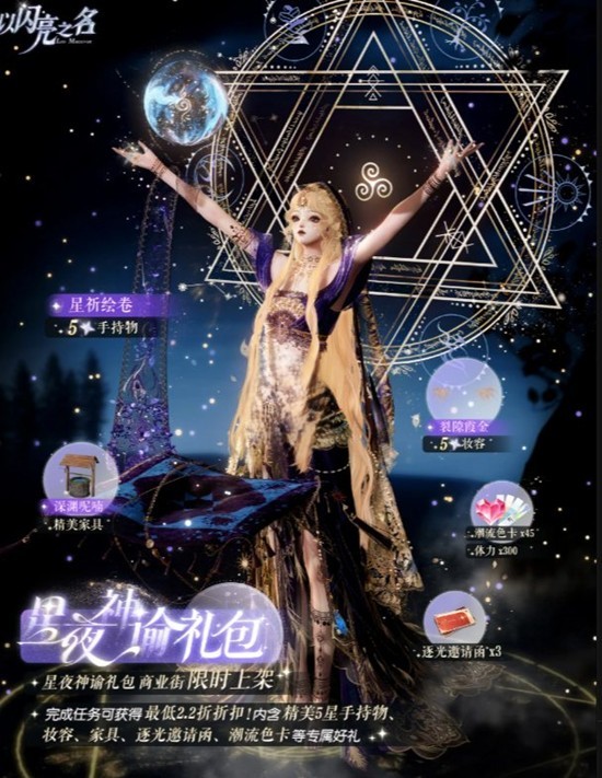 ������֮����ҹ�������