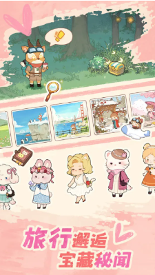 2026�����ܻ�ӭ�Ķ�����Ϸ�Ƽ������������ſ���̵�