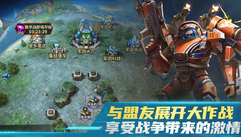 2026年受欢迎的虚空题材游戏推荐合集_wishdown.com 2026年受欢迎的虚空题材游戏推荐合集_wishdown.com