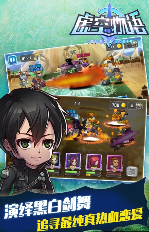 2026年受欢迎的虚空题材游戏推荐合集_wishdown.com 2026年受欢迎的虚空题材游戏推荐合集_wishdown.com