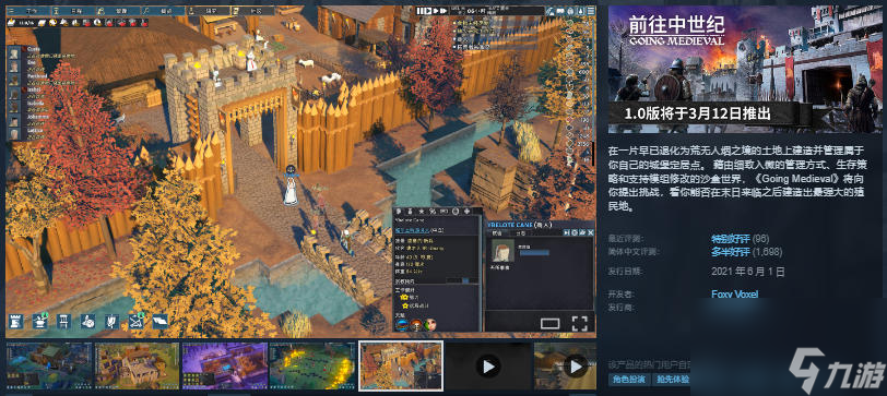 ��ǰ�������͡�1.0��3��12������!