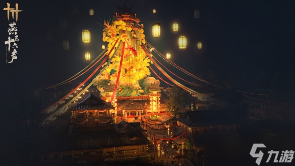 ������ʮ�������ڶ��조���»ᡱ��Ļ��Ԫ�����������