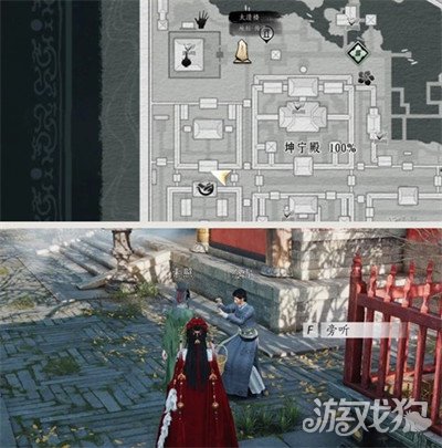 ����ʮ�������ȹ�����������