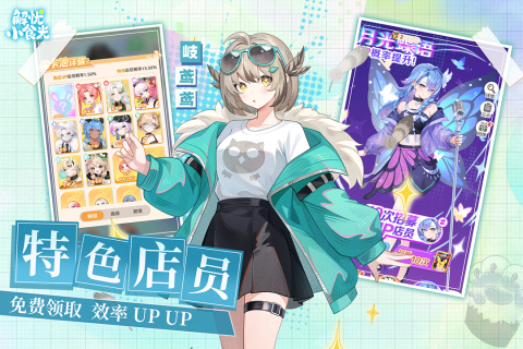 适合长期玩的休闲游戏排行榜_wishdown.com 适合长期玩的休闲游戏排行榜_wishdown.com