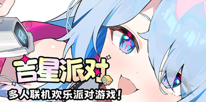 �ʺϳ������������Ϸ���а�