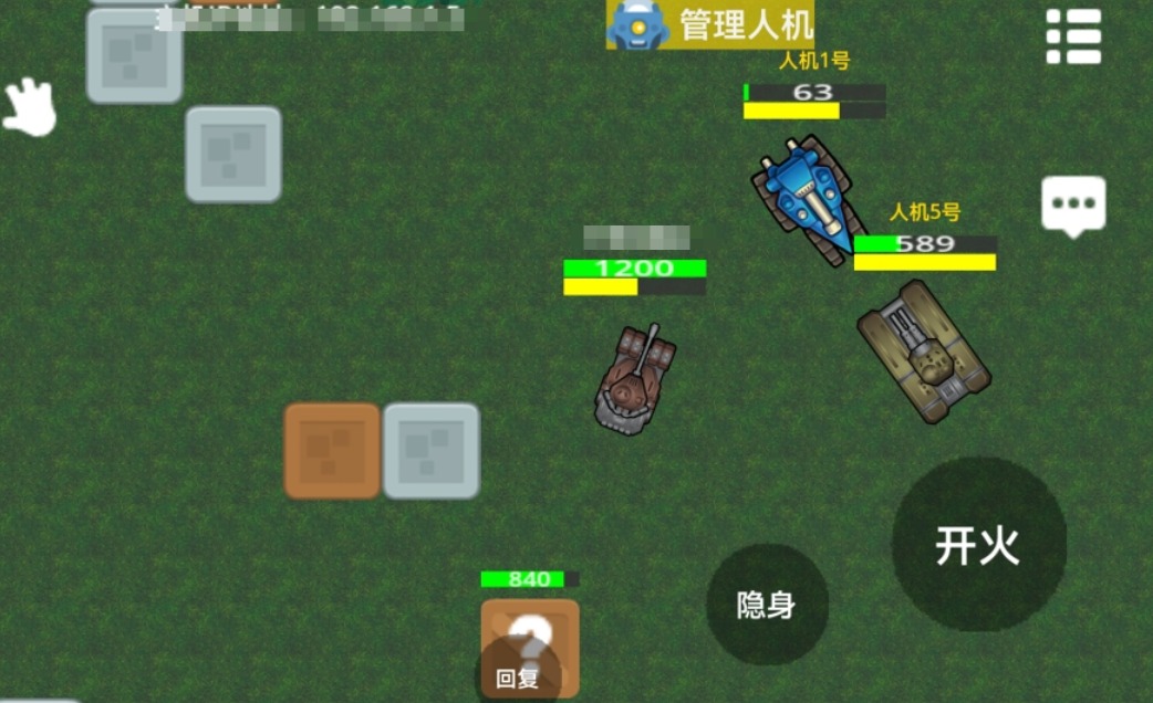 2026�����ܻ�ӭ��������̹�˴�ս��Ϸ�Ƽ�