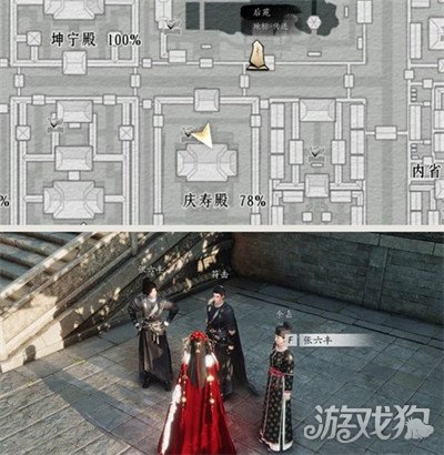 ����ʮ�������ٵ����������