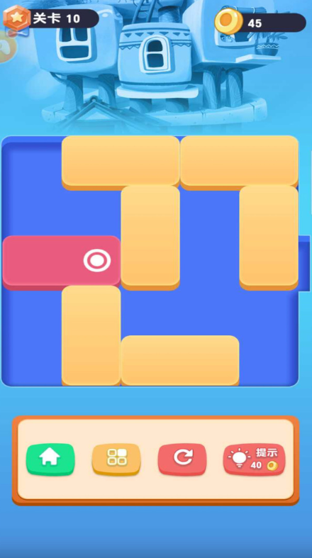 2026热门华容道手游推荐:经典益智解谜游戏合集_wishdown.com 2026热门华容道手游推荐:经典益智解谜游戏合集_wishdown.com