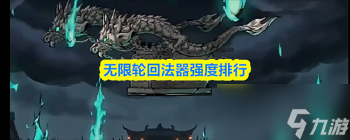 �����ֻط����ĸ�ǿ �����ֻط���ǿ�Ƚ���