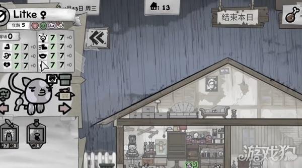 喵喵的结合捐赠猫咪怎么玩_wishdown.com 喵喵的结合捐赠猫咪怎么玩_wishdown.com