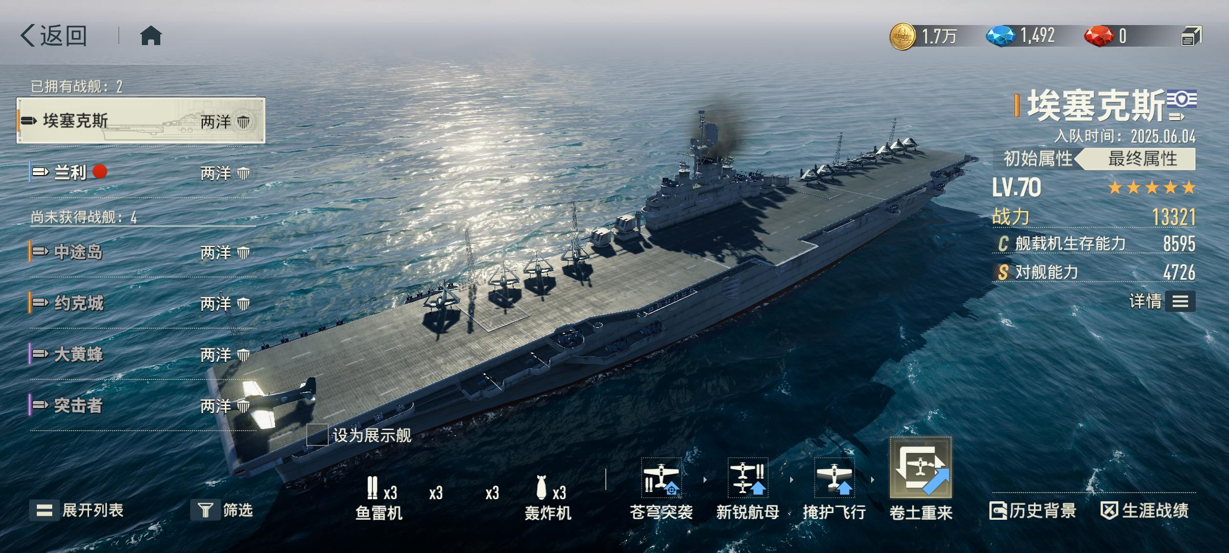 ��Ӫ����|���Ϻ��յ������ߡ���������Ӫ