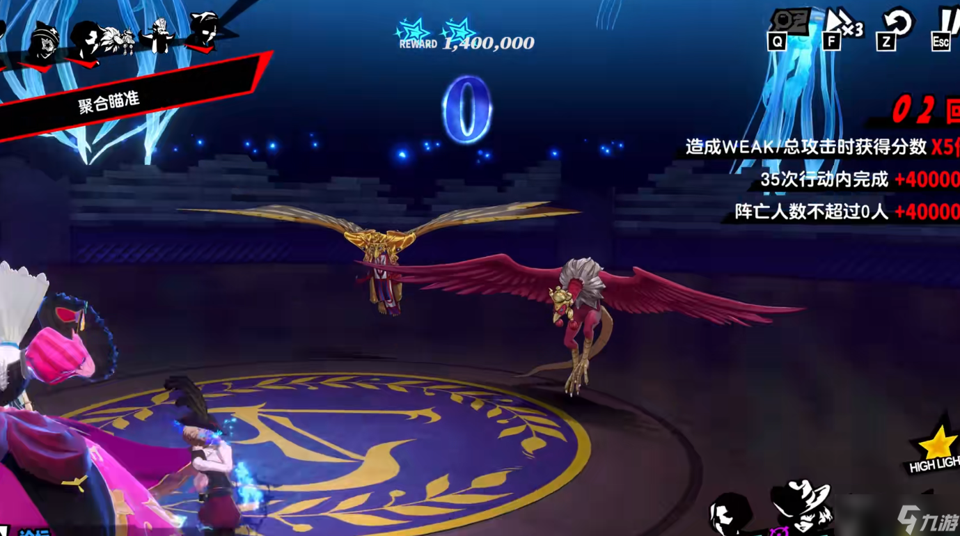 PX5�´崺��ʲô�淨