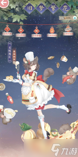 ůů������������С����ô��ȡ