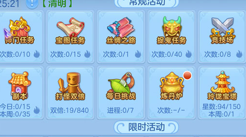 2026������������ű���������Ϸ�Ƽ�