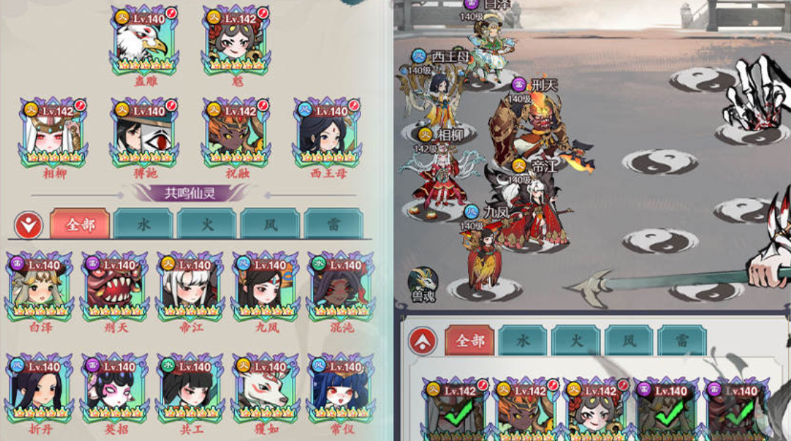 ��Ӱ̽�����������������ܣ���׿��iOS���氲װ��ʽ