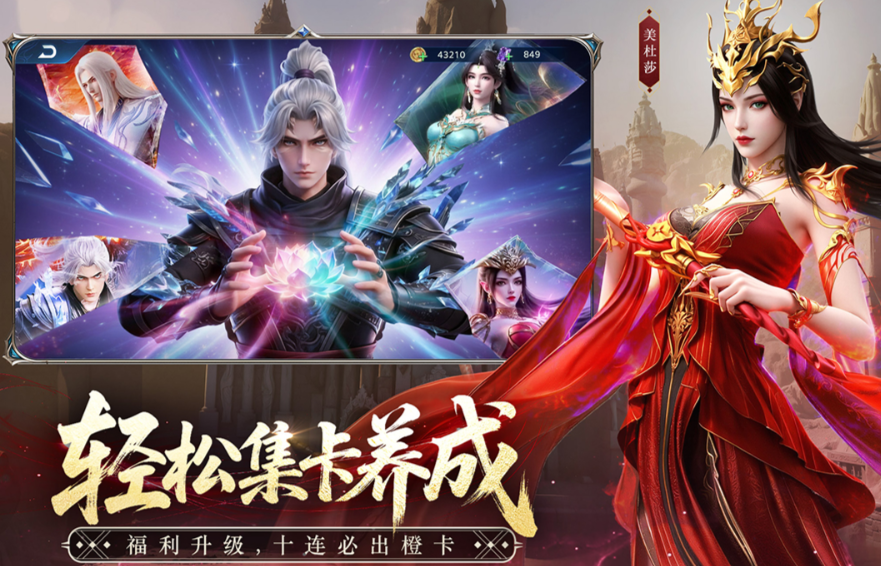 ���Ʋ����������ɯ��ɫǿ�ȷ�����ʵսʹ��ָ��