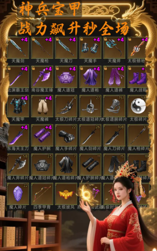 �ҵ��书����ͻ������������ԤԼ��ڻ���