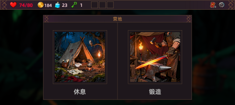 2026年值得一试的新颖蜘蛛牌游戏推荐_wishdown.com 2026年值得一试的新颖蜘蛛牌游戏推荐_wishdown.com