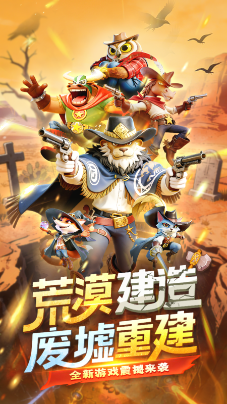 2026年值得一试的新颖蜘蛛牌游戏推荐_wishdown.com 2026年值得一试的新颖蜘蛛牌游戏推荐_wishdown.com