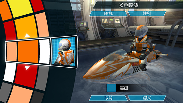 2026���ſ�ͧ��Ϸ�Ƽ�����������ͧ������ð����Ϸ�ϼ�