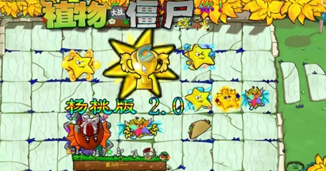 2026热门植物大战僵尸类游戏推荐:好玩的植物主题策略对战手游合集_wishdown.com 2026热门植物大战僵尸类游戏推荐:好玩的植物主题策略对战手游合集_wishdown.com