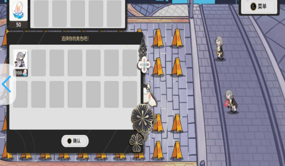 2026热门植物大战僵尸类游戏推荐:好玩的植物主题策略对战手游合集_wishdown.com 2026热门植物大战僵尸类游戏推荐:好玩的植物主题策略对战手游合集_wishdown.com