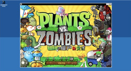 2026热门植物大战僵尸类游戏推荐:好玩的植物主题策略塔防手游合集_wishdown.com 2026热门植物大战僵尸类游戏推荐:好玩的植物主题策略塔防手游合集_wishdown.com