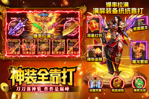 烈火星辰公测时间公布了吗?最新公测消息汇总_wishdown.com 烈火星辰公测时间公布了吗?最新公测消息汇总_wishdown.com