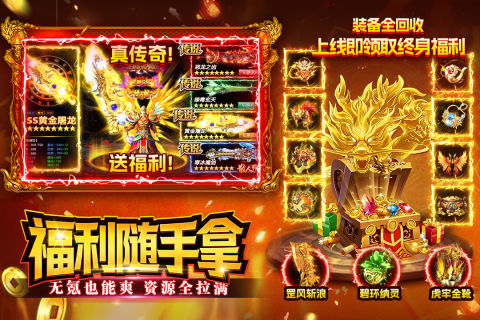 烈火星辰公测时间公布了吗?最新公测消息汇总_wishdown.com 烈火星辰公测时间公布了吗?最新公测消息汇总_wishdown.com