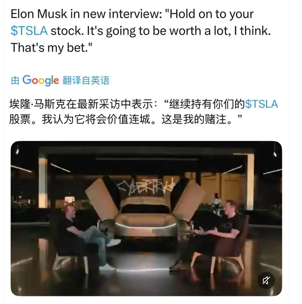 ��˹�˺���Ͷ���ߣ��ս��������˹����Ʊ �Ҷ������ֵ����