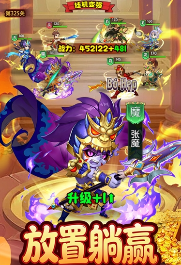 王者荣耀勋章兑换码大全:最新可用礼包码分享_wishdown.com 王者荣耀勋章兑换码大全:最新可用礼包码分享_wishdown.com