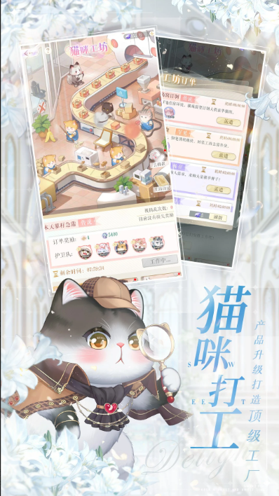 2026热门女生换装小游戏推荐:耐玩又上头的穿搭养成合集_wishdown.com 2026热门女生换装小游戏推荐:耐玩又上头的穿搭养成合集_wishdown.com