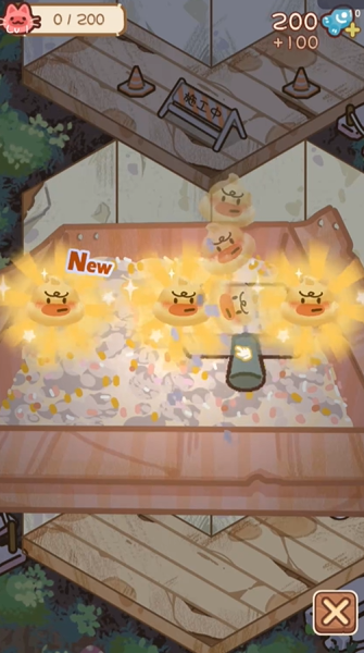 猫屋猫屎香公测时间公布:开服日期及预约入口汇总_wishdown.com 猫屋猫屎香公测时间公布:开服日期及预约入口汇总_wishdown.com