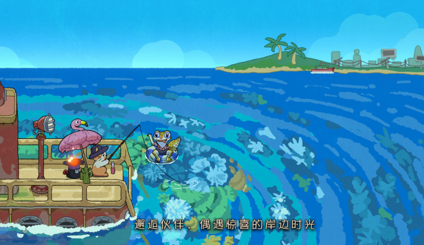 猫猫钓游记手游公测时间公布:开服日期及预约入口_wishdown.com 猫猫钓游记手游公测时间公布:开服日期及预约入口_wishdown.com