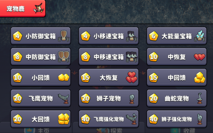 2026高可玩性王牌游戏推荐榜单_wishdown.com 2026高可玩性王牌游戏推荐榜单_wishdown.com