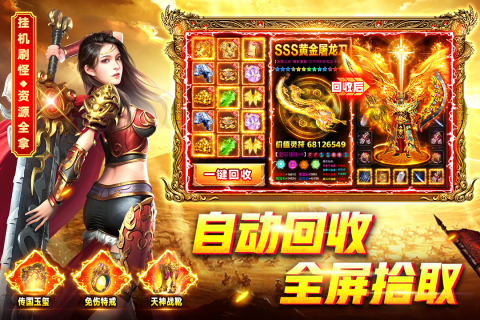 2026年最受欢迎的贪吃蛇游戏推荐与下载指南_wishdown.com 2026年最受欢迎的贪吃蛇游戏推荐与下载指南_wishdown.com