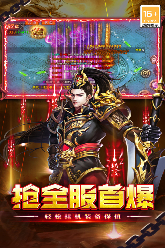 2026年最受欢迎的贪吃蛇游戏推荐与下载指南_wishdown.com 2026年最受欢迎的贪吃蛇游戏推荐与下载指南_wishdown.com