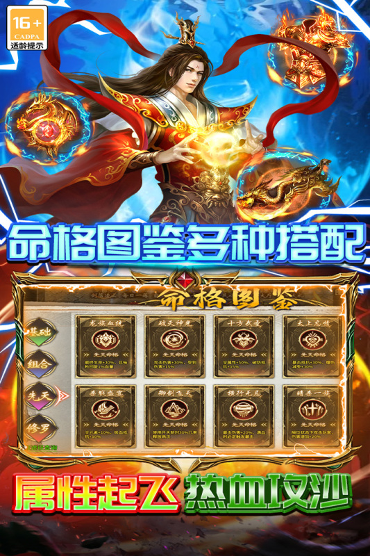 2026年最受欢迎的贪吃蛇游戏推荐与下载指南_wishdown.com 2026年最受欢迎的贪吃蛇游戏推荐与下载指南_wishdown.com