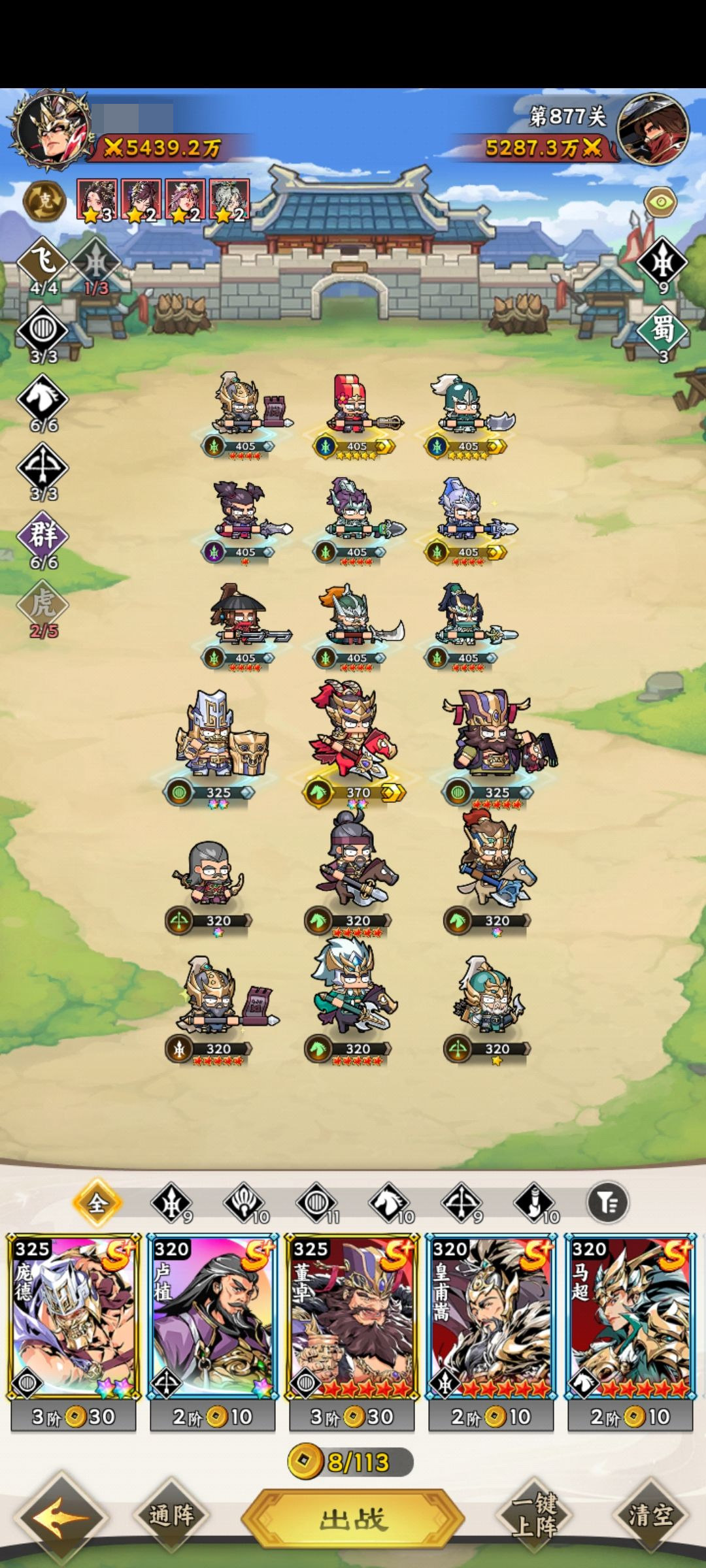 雄心之上射手职业玩法攻略:技能搭配、装备选择与实战技巧详解_wishdown.com 雄心之上射手职业玩法攻略:技能搭配、装备选择与实战技巧详解_wishdown.com